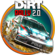 EA Sports WRC nie doczeka się kontynuacji. Dawniej cenione studio Codemasters rezygnuje z kolejnych gier rajdowych