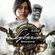Syberia - Remastered zapowiedziane. Kultowa gra Benoît Sokala powróci w odrestaurowanej wersji