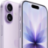 Premiera Apple iPhone 17 oraz iPhone Air - nowa generacja z iOS 26 i najcieńszy iPhone w historii. Sprawdź ceny i specyfikację