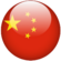 Chiny niszczą pola ryżowe i tworzą mega-klaster AI w Wuhu - Stargate of China. Celem jest zniwelowanie dominacji USA