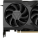 AMD FSR 3.1 kontra FSR 4 na karcie graficznej AMD Radeon RX 7900 XT. Testy wydajności i porównanie jakości obrazu
