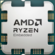 AMD Ryzen Embedded 9000 - nowa seria procesorów Zen 5. Gniazdo AM5, 3D V-Cache i nawet 5,7 GHz dla Ryzen Embedded 9950X3D