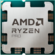AMD prezentuje nowe procesory z serii Ryzen PRO. Do oferty trafiają wydajne warianty z pamięcią 3D-V Cache