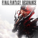 Final Fantasy Resonance - nowy, kilkuminutowy gameplay od Square Enix z przygotowywanego na jesień pixelartowego tytułu