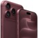 Premiera smartfonów Apple iPhone 18 Pro i iPhone 18 Pro Max. Skromna ewolucja zamiast rewolucji, jednak ceny mówią co innego