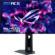 ASUS ROG Swift OLED PG259QWS ACE oraz ROG Strix OLED XG259QWPG ACE - Cena i specyfikacja monitorów dla e-sport