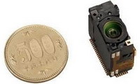 5 megapixelowy aparat Sharpa dla telefonów komórkowch
