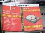 Hitachi 1TB w sprzedaży