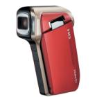 Kamera HD Sanyo Xacti
