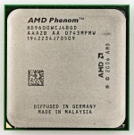 AMD Phenom X3 2.3GHz
