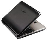 N20A - elegancka moc od Asus'a