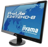 Iiyama rozpoczęła wielką akcję dla graczy