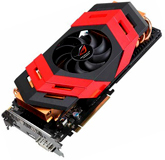 ASUS ROG ARES 2 - dwurdzeniowy Radeon HD 7870 nadchodzi...