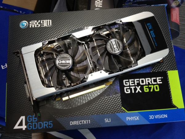 Galaxy GeForce GTX 670 GC Edition z 4GB pami ci GDDR5 PurePC.pl