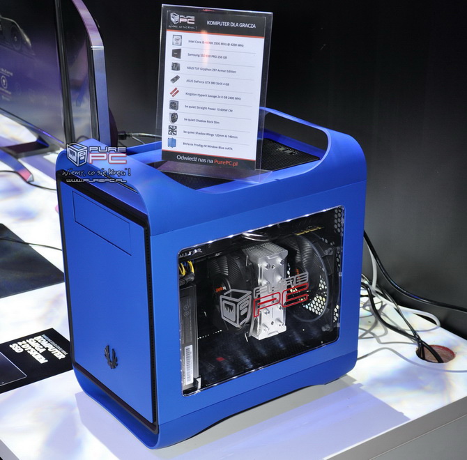 purepc iem 2015 komputer