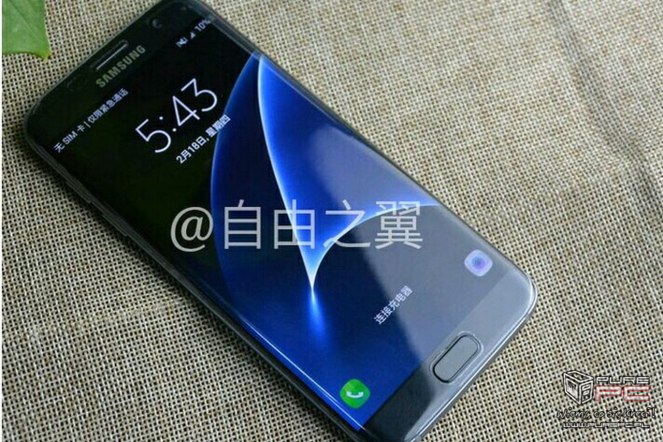 Samsung Galaxy Unpacked 2016 - Relacja na żywo 18:40:39