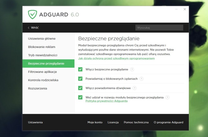 AdGuard 6.0 #2