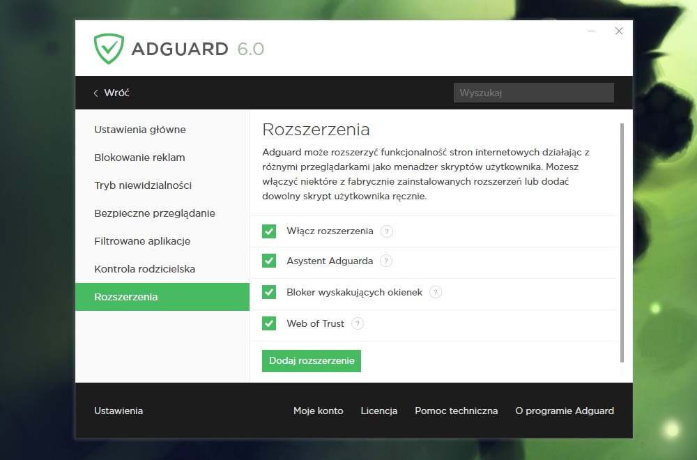 adguard 6