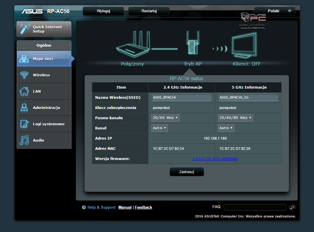 Настройка asus. ASUS Rp-ас56. ASUS повторитель WIFI 56. Сетевая карта ac56. Асус настройка под айпи.