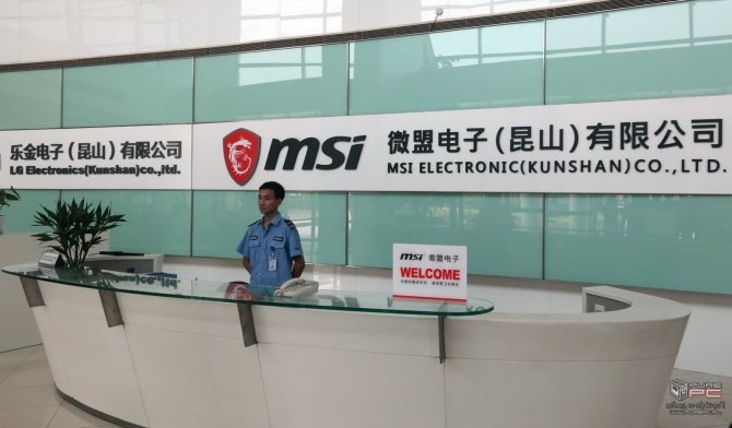 PurePC z wizytą w azjatyckiej fabryce notebooków MSI Global [15]