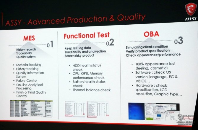 PurePC z wizytą w azjatyckiej fabryce notebooków MSI Global [5]