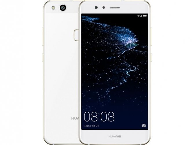 Test smartfona Huawei P10 Lite - Skazany na sukces? [33]