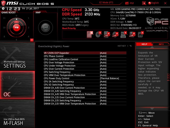 MSI X299 Pro Gaming Carbon AC - Test płyty głównej LGA 2066 [nc20]
