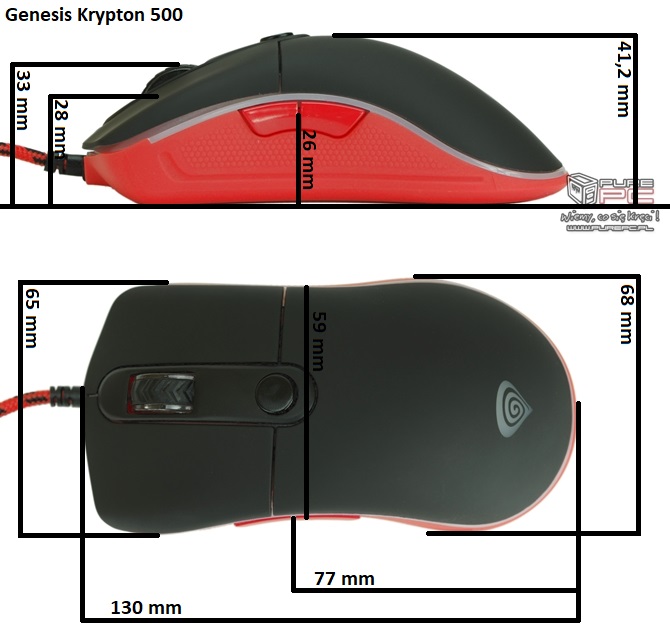 Genesis Krypton 500 - Dobra myszka za mniej niż 100 zł? [nc15]