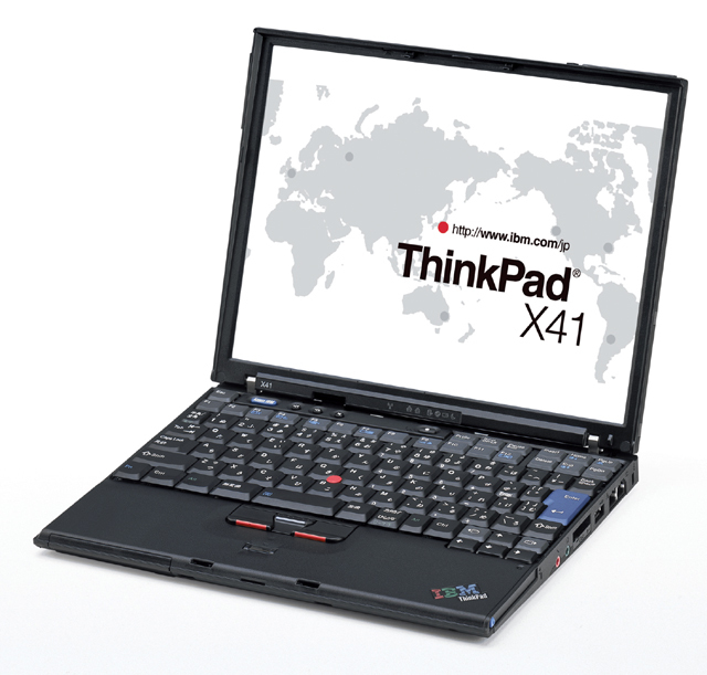 ThinkPad obchodzi swoje 25-lecie! Powspominajmy historię... [15]