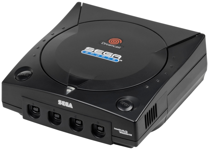 PureRetro: Sega Dreamcast - smutna historia świetnej konsoli [24]