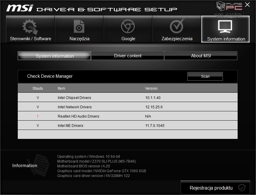 Установка драйверов msi с флешки. MSI Drivers Utilities. MSI чипсет драйвер. MSI Driver install. MSI SLI Plus z370 драйвера.