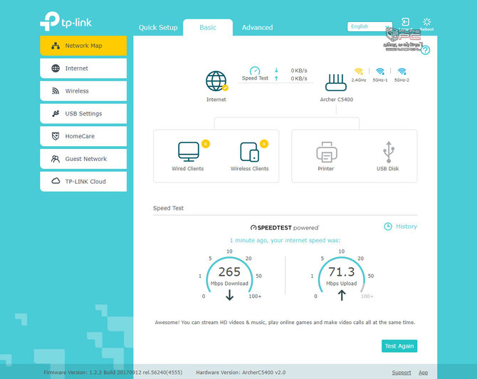 Test routera TP-Link Archer C5400 - Gdy liczy się wydajność [3]