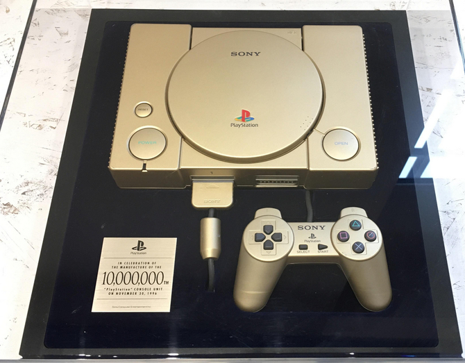 PureRetro Historia SONY PlayStation bardzo fartownej konsoli [13]