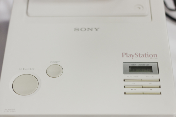 PureRetro Historia SONY PlayStation bardzo fartownej konsoli [8]