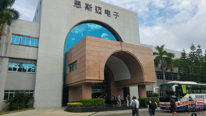 Odwiedziliśmy fabrykę MSI Shenzhen. To tutaj rodzi się Gaming [nc1]