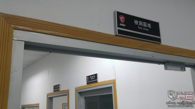 Odwiedziliśmy fabrykę MSI Shenzhen. To tutaj rodzi się Gaming [nc2]
