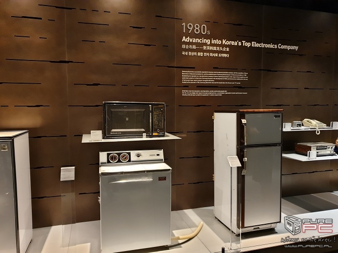 Odwiedziliśmy Samsung Innovation Museum w Korei Południowej [nc1]