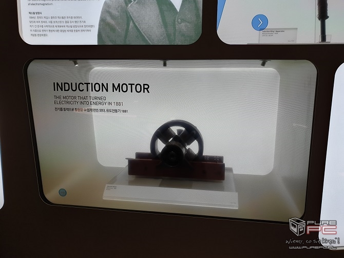 Odwiedziliśmy Samsung Innovation Museum w Korei Południowej [nc10]