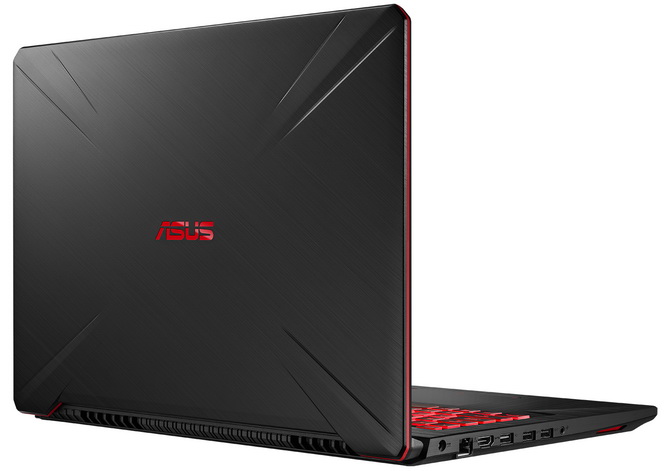 Test ASUS FX705GD - Smukła siedemnastka w rozsądnej cenie [nc4]