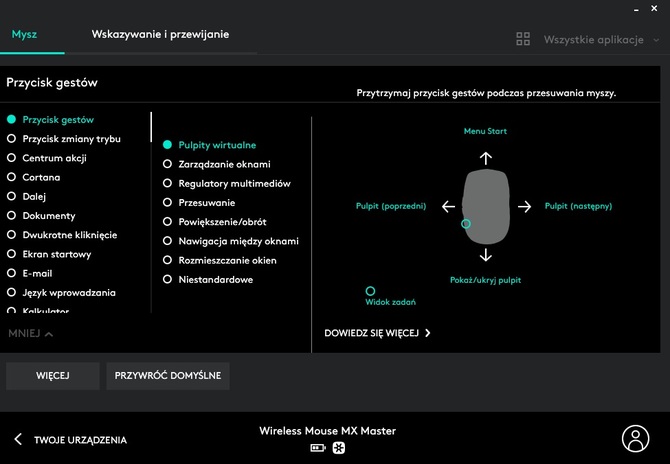 Test zestawu Logitech MX900 Wireless - bo do biura trzeba dwojga [11]