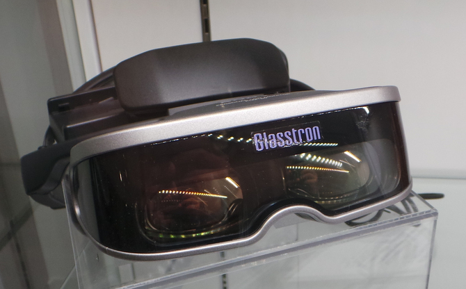 Rozwój i wpadki gogli VR: Zawiła historia wirtualnej rzeczywistości [16]