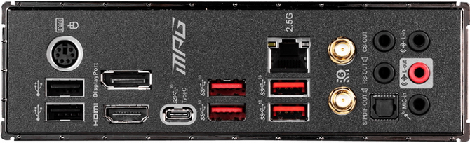 Test MSI MPG Z490 Carbon EK X - Płyta główna chłodzona wodą [nc1]