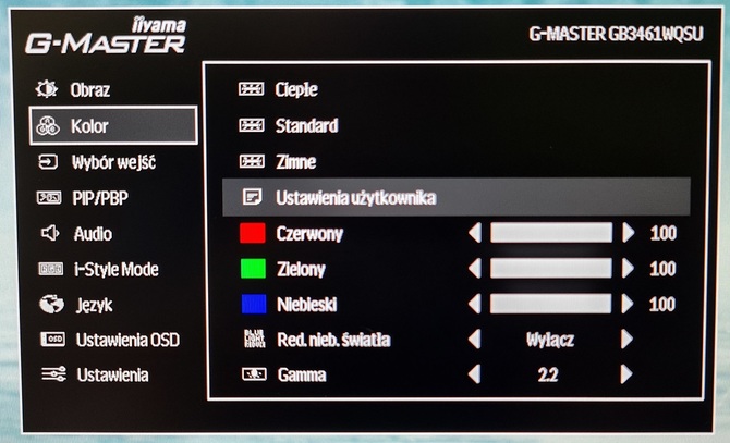 Test iiyama G-Master GB3461WQSU-B1 - Monitor UWQHD 144 Hz [14]