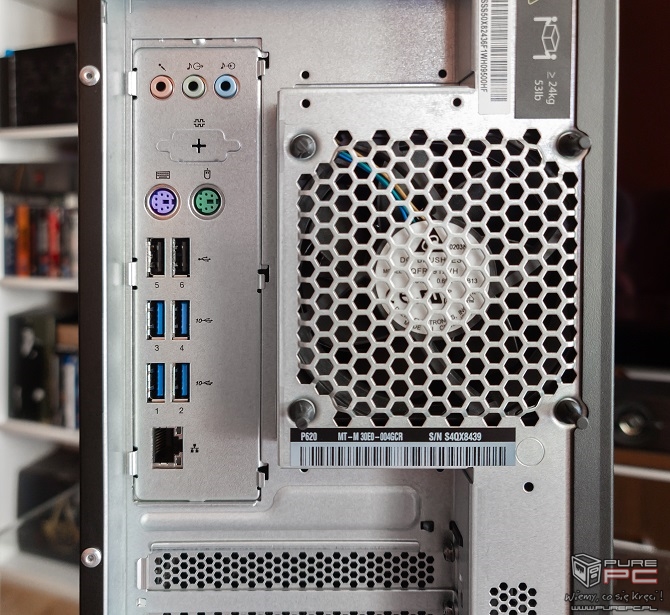 Test Lenovo ThinkStation P620 z procesorem AMD Ryzen Threadripper PRO 3955WX oraz kartą NVIDIA Quadro RTX 5000 [nc6]