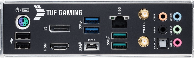 Test płyty głównej ASUS TUF Gaming Z590-PLUS WiFi dla procesorów Intel Rocket Lake. Czy warta jest swojej ceny? [nc1]