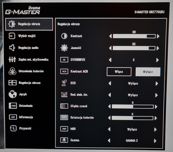 iiyama G-Master GB2770QSU-B1 Red Eagle - test monitora do gier. Na pokładzie matryca IPS 165 Hz oraz rozdzielczość WQHD [nc1]