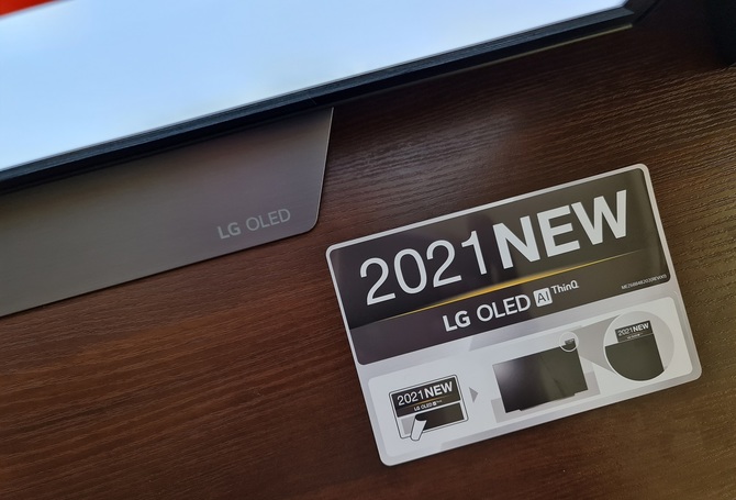 LG OLED, LG UltraGear, LG UltraFine Display, LG gram - przegląd urządzeń do gier, pracy i nauki [nc1]