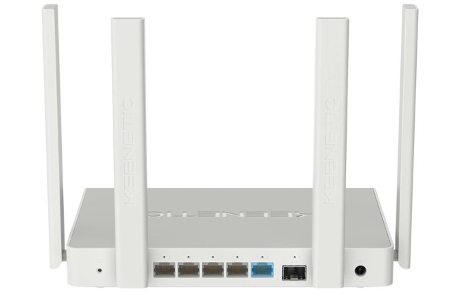 Keenetic Titan - Test routera AC2600, nowego gracza w gronie przystępnie wycenionych urządzeń sieciowych segmentu SOHO [14]