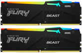 Test wydajności pamięci RAM DDR5 - Single vs Dual Channel na Kingston Fury Beast RGB 6000 MHz CL40 [nc1]