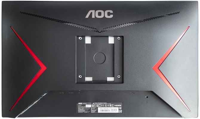 Test AOC 24G2ZE/BK - Dopracowany monitor Full HD 240 Hz dla graczy. Propozycja lepsza od AOC 24G2U/BK [nc1]